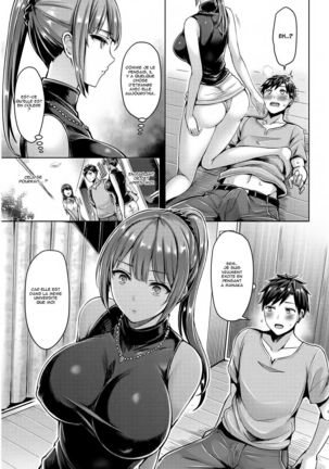 Wakaranai yo! Kurokawa-san Page #9