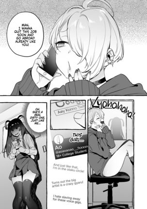 OtaCir no KuroGal VS Bokura | Otaku Gyaru VS Us - Page 25