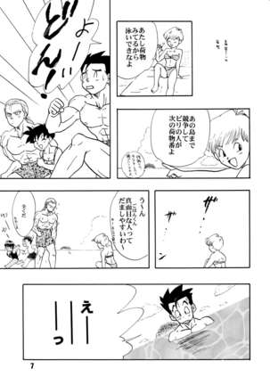 Image 1162859