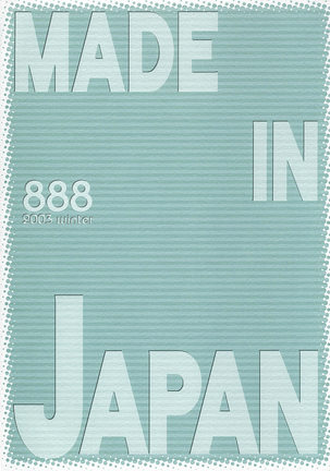 MADE IN JAPAN Page #23