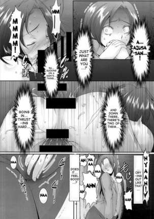 The Unusual Habits of Miura Azusa Page #19