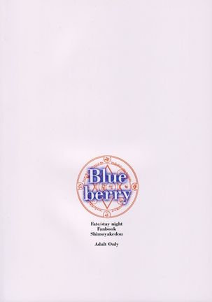 Blue berry Page #22