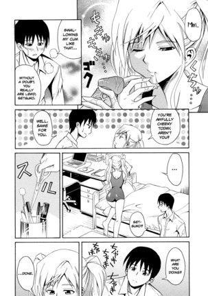 Seiteki Setsuko-san | Sexual Setsuko-san Page #10