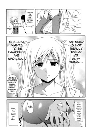 Seiteki Setsuko-san | Sexual Setsuko-san Page #6