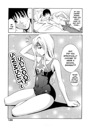 Seiteki Setsuko-san | Sexual Setsuko-san Page #3