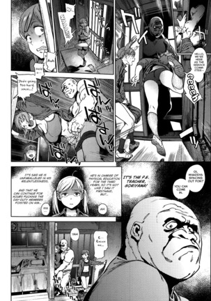 Houshi-iin no Oshigoto - Page 64