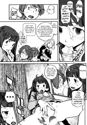 Houshi-iin no Oshigoto Page #224