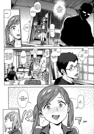 Houshi-iin no Oshigoto - Page 66