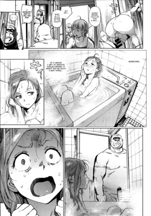 Houshi-iin no Oshigoto - Page 69