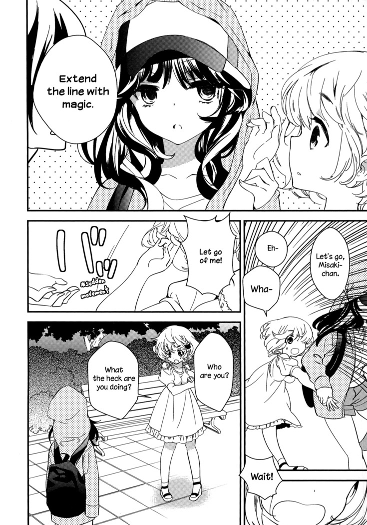 Torotoro no Koi Ch. 1-4