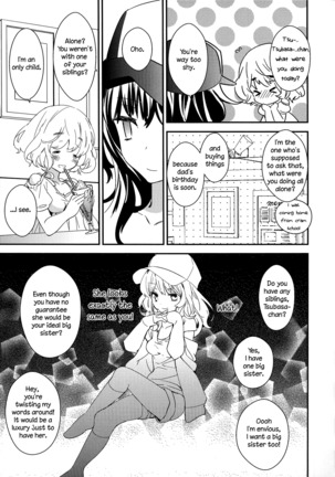 Torotoro no Koi Ch. 1-4 - Page 19