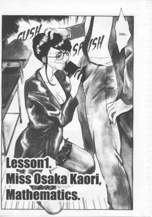 School Zone1 - Miss Osaka - Page 3
