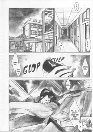 School Zone1 - Miss Osaka - Page 2