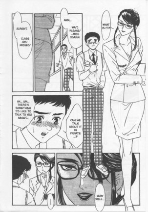 School Zone1 - Miss Osaka - Page 14