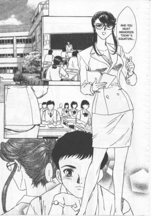School Zone1 - Miss Osaka - Page 11