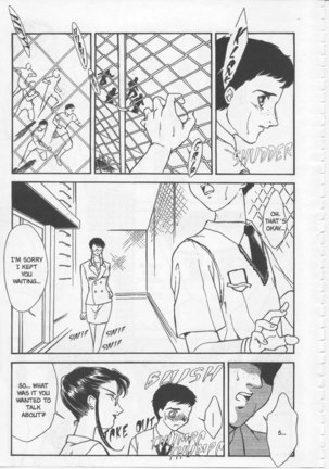 School Zone1 - Miss Osaka - Page 15