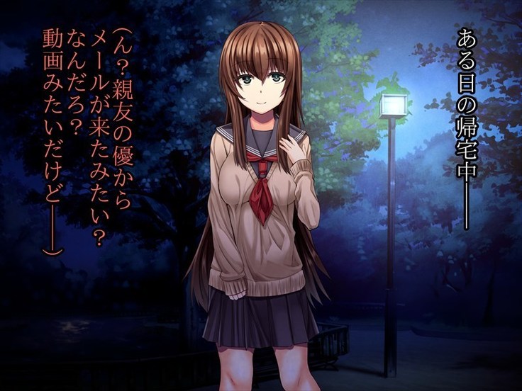 ちょい小生意気な美少女が体育教師に調教レ○プされて堕ちるまで