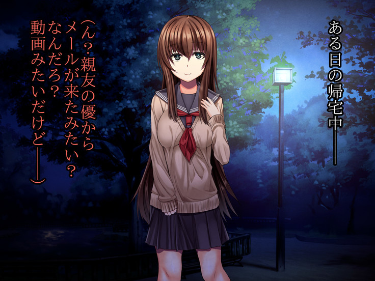 ちょい小生意気な美少女が体育教師に調教レ○プされて堕ちるまで