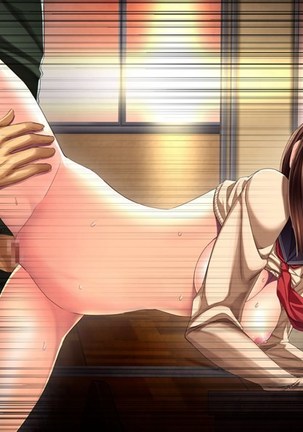 ちょい小生意気な美少女が体育教師に調教レ○プされて堕ちるまで Page #656