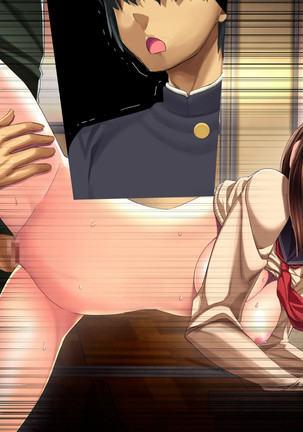 ちょい小生意気な美少女が体育教師に調教レ○プされて堕ちるまで Page #322