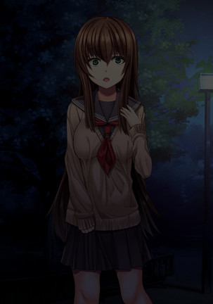 ちょい小生意気な美少女が体育教師に調教レ○プされて堕ちるまで Page #192
