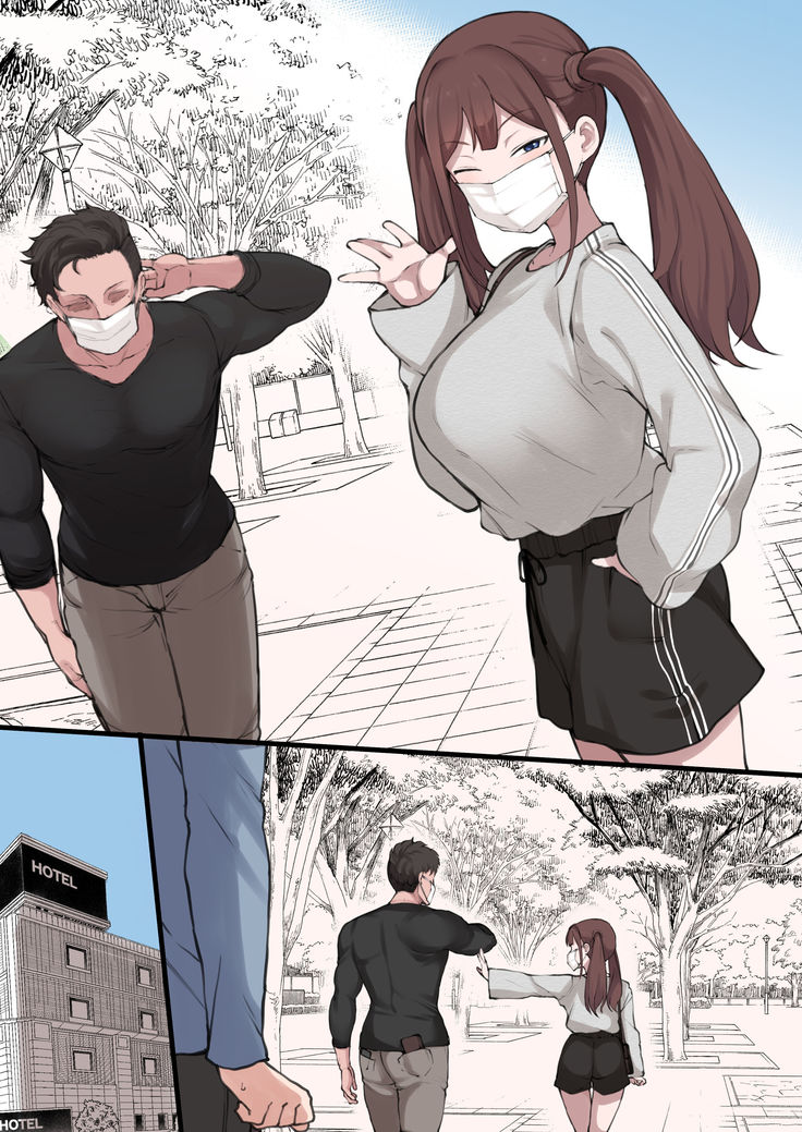 Twitterツインテ娘 おまけ漫画