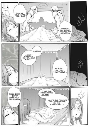 Forbidden Lust  -  katarina and Lux Page #7