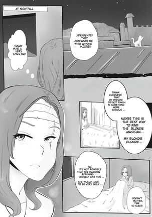 Forbidden Lust  -  katarina and Lux Page #11