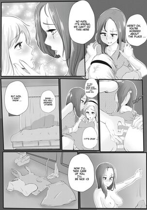 Forbidden Lust  -  katarina and Lux Page #21