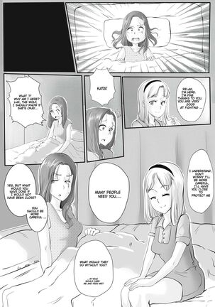 Forbidden Lust  -  katarina and Lux Page #19