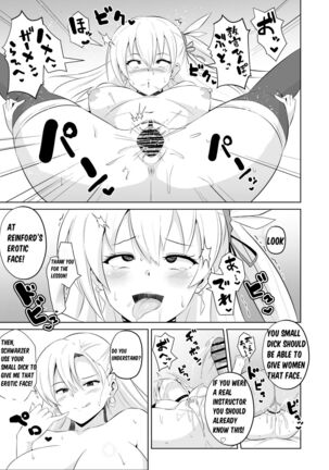 NTR Hypnotic Academy - Chapter 6 Page #5