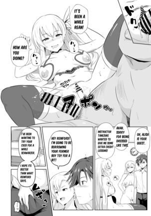 NTR Hypnotic Academy - Chapter 6 Page #2