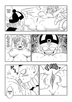 Punishment in Pilafs Castle uncensored - Page 6