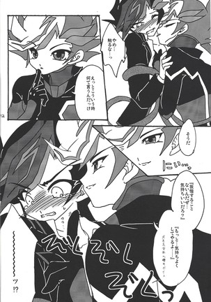 Image 3317343