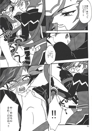 AI's Madness Page #14