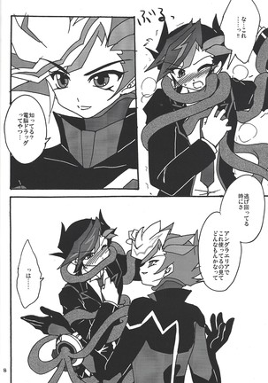 Image 3317340