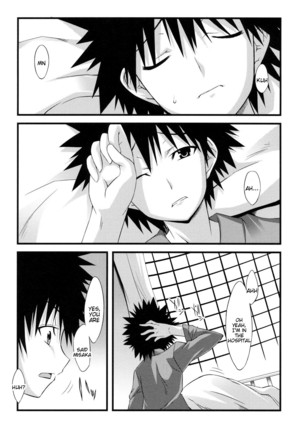 Biribiri Dangerous Girl Page #14