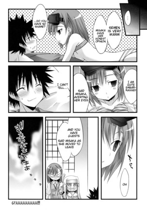 Biribiri Dangerous Girl Page #23