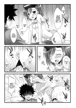 Biribiri Dangerous Girl Page #21