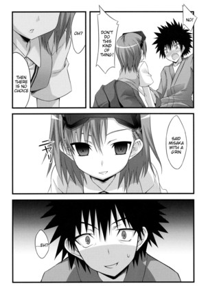 Biribiri Dangerous Girl Page #16