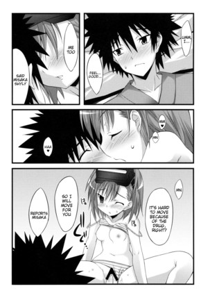 Biribiri Dangerous Girl Page #20