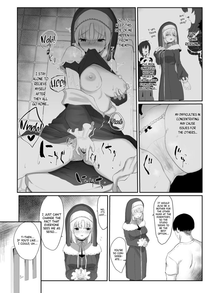 Sister Cleaire no Seiso to Yokubou | A Seiso and Lustful Sister Cleaire