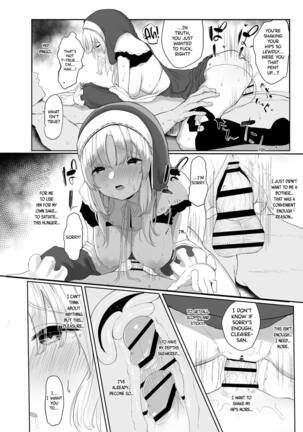 Sister Cleaire no Seiso to Yokubou | A Seiso and Lustful Sister Cleaire Page #17