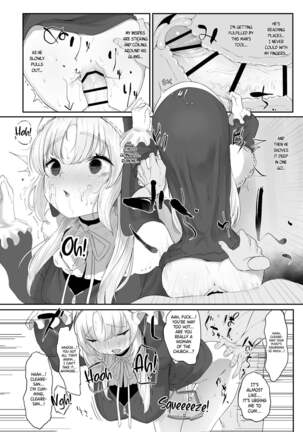 Sister Cleaire no Seiso to Yokubou | A Seiso and Lustful Sister Cleaire Page #13