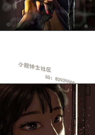 中文韩漫 魅力女孩 Ch.0-9 - Page 106