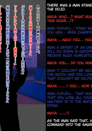 Girls Fight -Maya- Digital Comic Version - Page 20