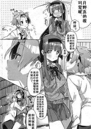 Image 5601392
