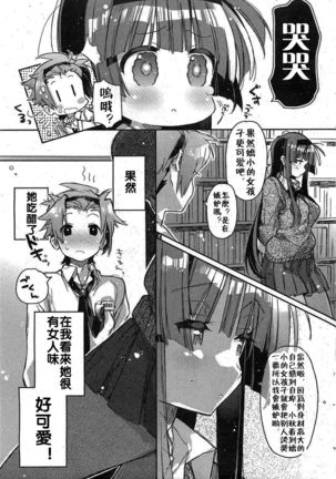 Image 5601394
