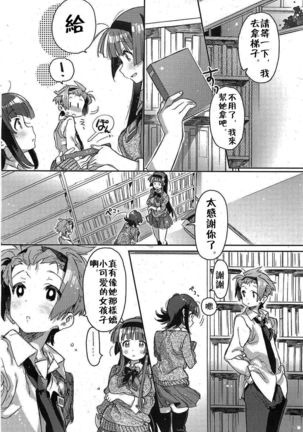 Image 5601393