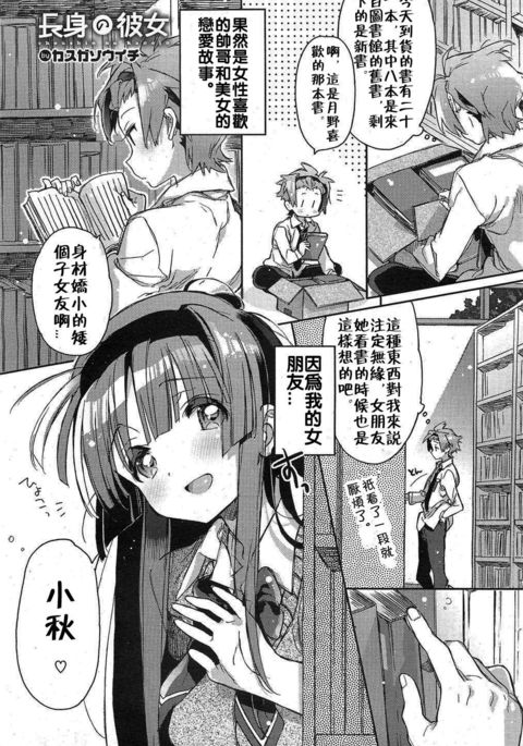 Image 5601387